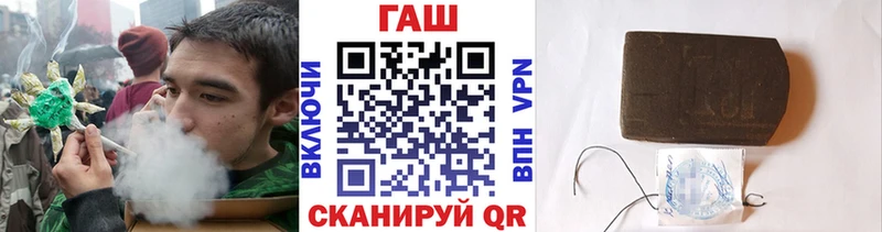 omg маркетплейс  Карабаново  ГАШ хэш  где продают наркотики 