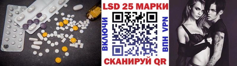 Лсд 25 экстази ecstasy Карабаново